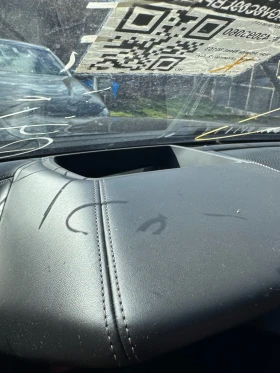 BMW 850 На части - 1000 € / 1955.83 лв. - 65158750 8