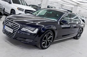����� �� �������� �� Audi A8 L FULLMAX 90KM