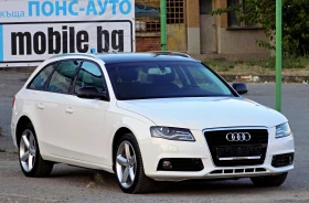 Audi A4 2.0TDI | 143 к.с. | LED & XENON | РЕАЛНИ КМ - 6290 € / 12302.17 лв. - 49204542 3