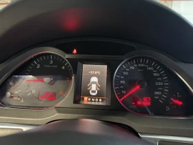 Audi A6 3.0 diesel | Mobile.bg � ����� ������ 13