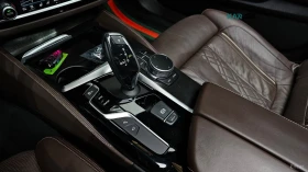 BMW 530 M SPORT PLUS* HUD* 360* КОЖА* НАВИ* ПАНО | Auto.bg — изображение 7