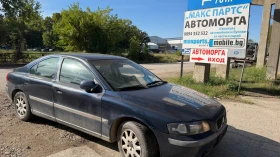 Volvo S60 2.4 - 10 € - 87616011 2