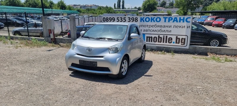 Toyota IQ 1.0i, снимка 1 - Автомобили и джипове - 40433505