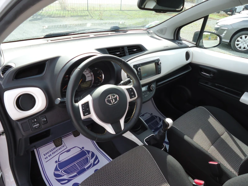 Toyota Yaris 1.33 Dual VVT-i, Камера, Климатроник, снимка 7 - Автомобили и джипове - 47523682