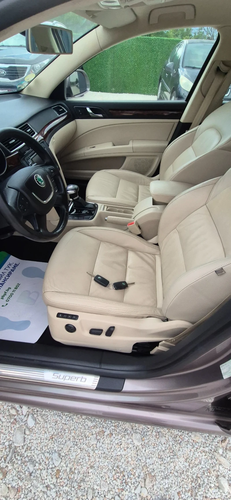 Skoda Superb 2.0TDI/PODGREV/NAVI/KOJA/MAXX FULL, снимка 11 - Автомобили и джипове - 51486745