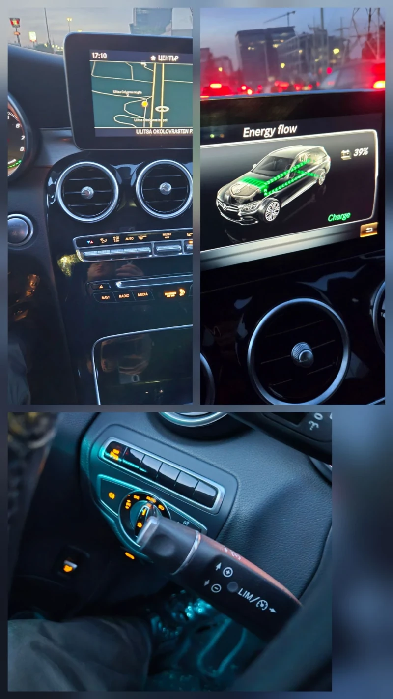 Mercedes-Benz C 350 Plug-in hybrid , снимка 8 - Автомобили и джипове - 52527124