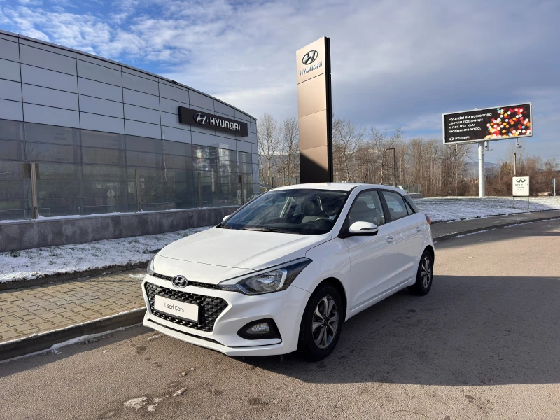 Hyundai I20 GB FL