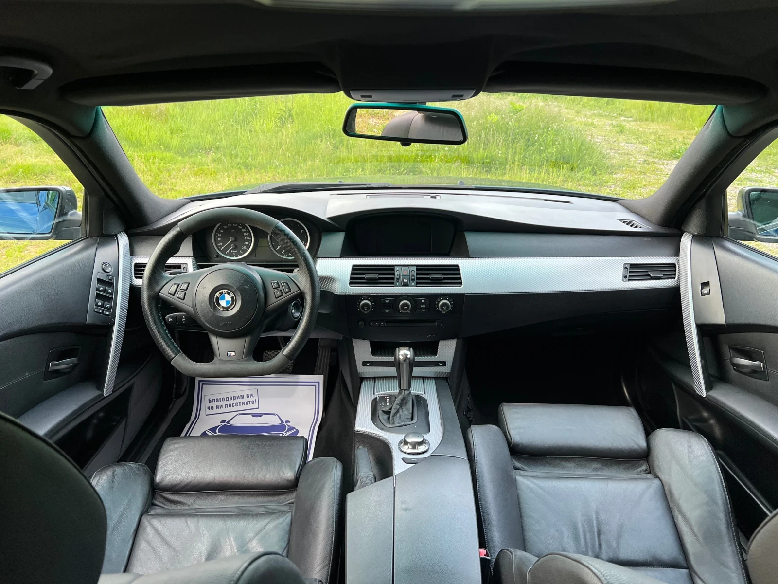 BMW 525 3.0d M-Paket | Mobile.bg   14