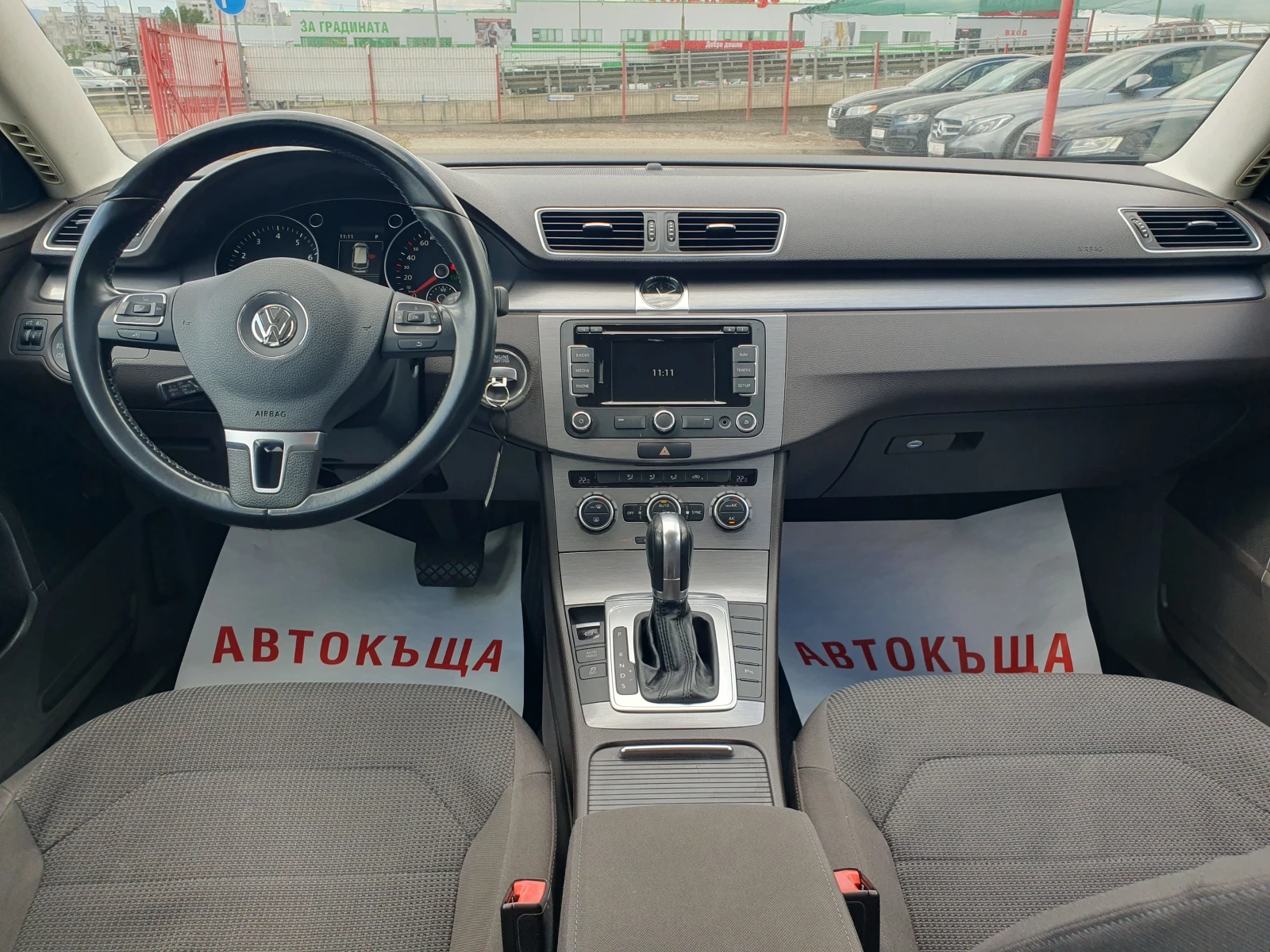 VW Passat 1.4 TSI/ECOFUEL/DSG | Mobile.bg   11