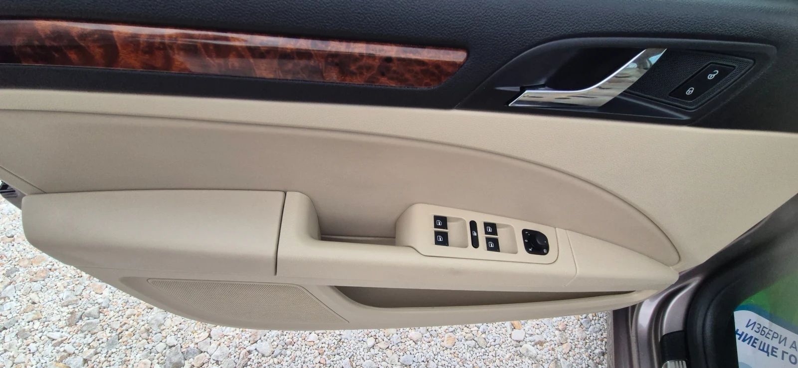 Skoda Superb 2.0TDI/PODGREV/NAVI/KOJA/MAXX FULL | Mobile.bg   16