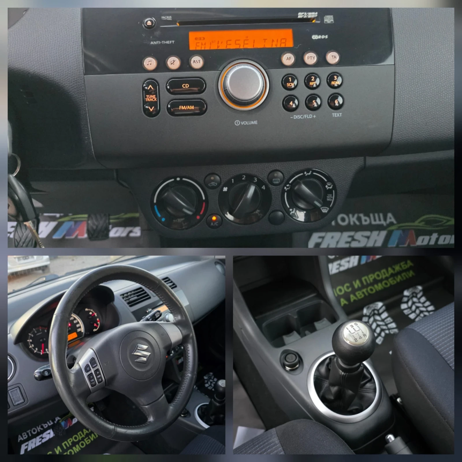 Suzuki Swift 1.3i 44 90K.C. /  /  | Mobile.bg   11