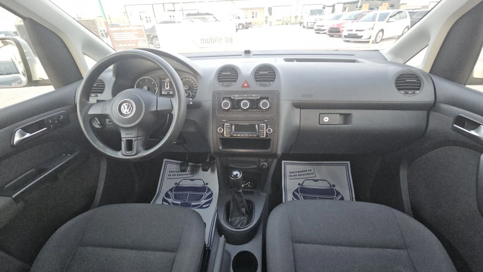 VW Caddy ..2013. | Mobile.bg   11