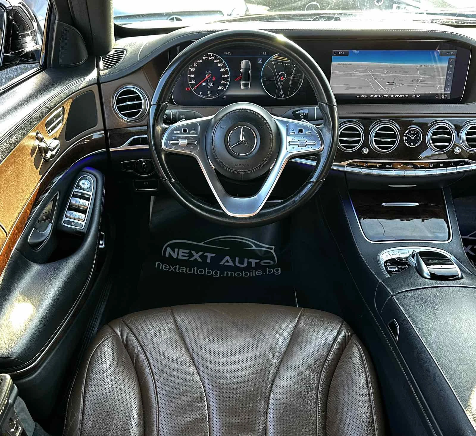 Mercedes-Benz S 350 3.0D 286HP LONG 4MATIC MULTIBEAM LED EU6C | Mobile.bg � ����������� 9