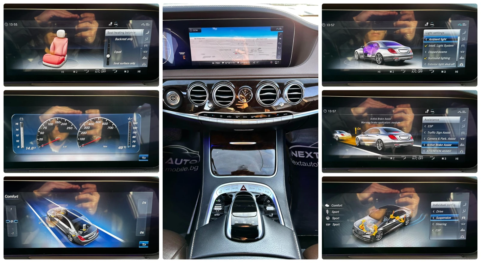 Mercedes-Benz S 350 3.0D 286HP LONG 4MATIC MULTIBEAM LED EU6C | Mobile.bg � ����������� 14