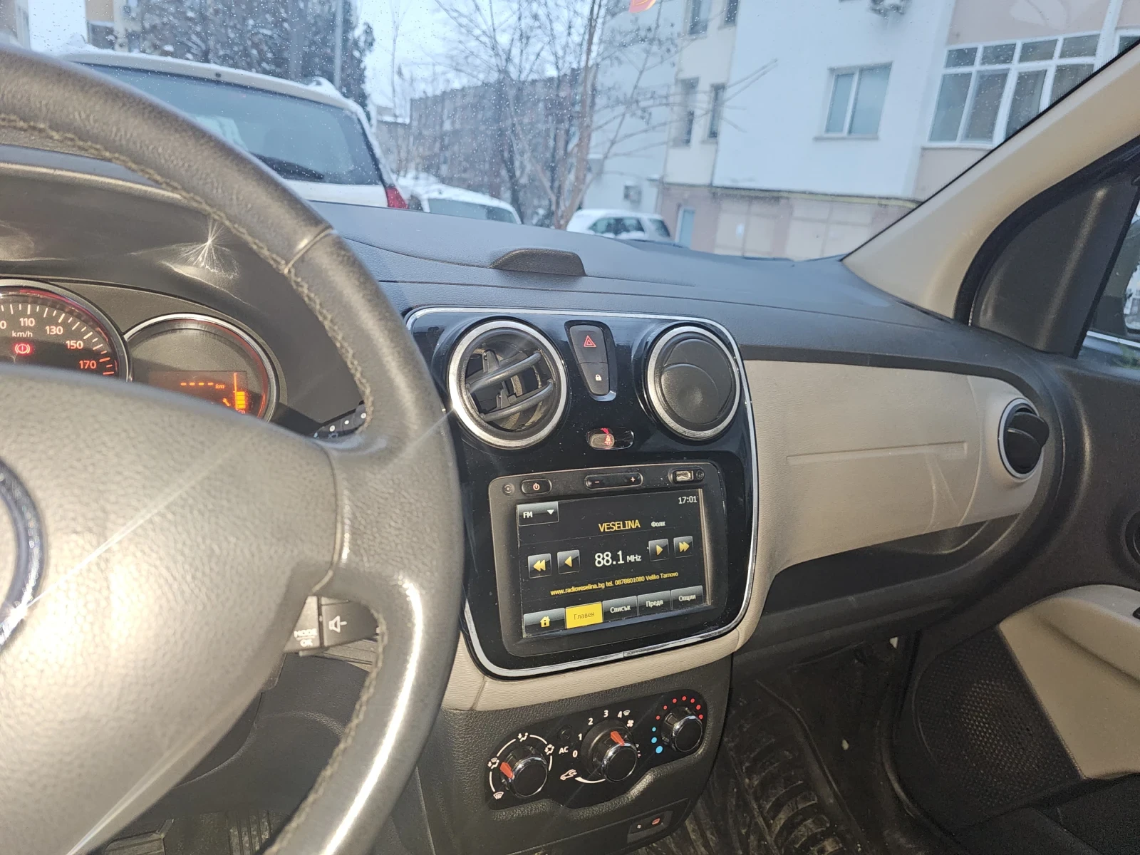 Dacia Lodgy | Mobile.bg � ����������� 4