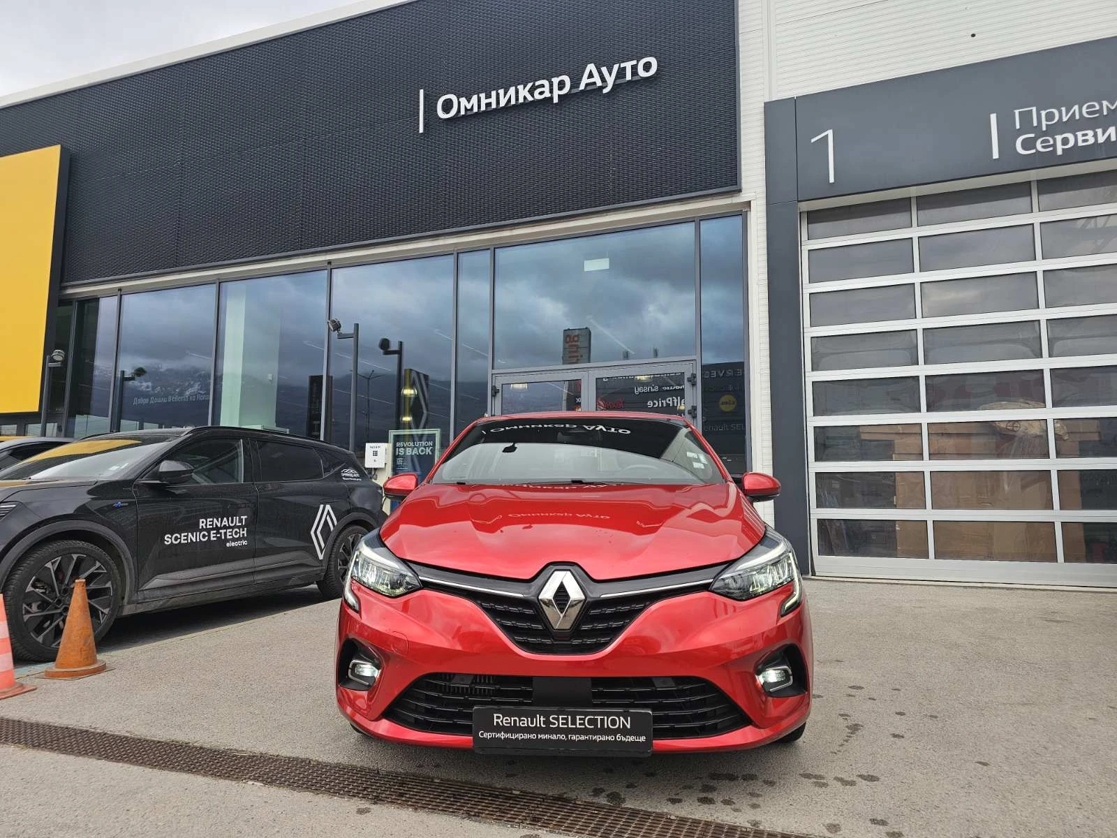 Renault Clio 1.0 TCe 90 Stop&Start EDC, снимка 3 - Автомобили и джипове - 53962677