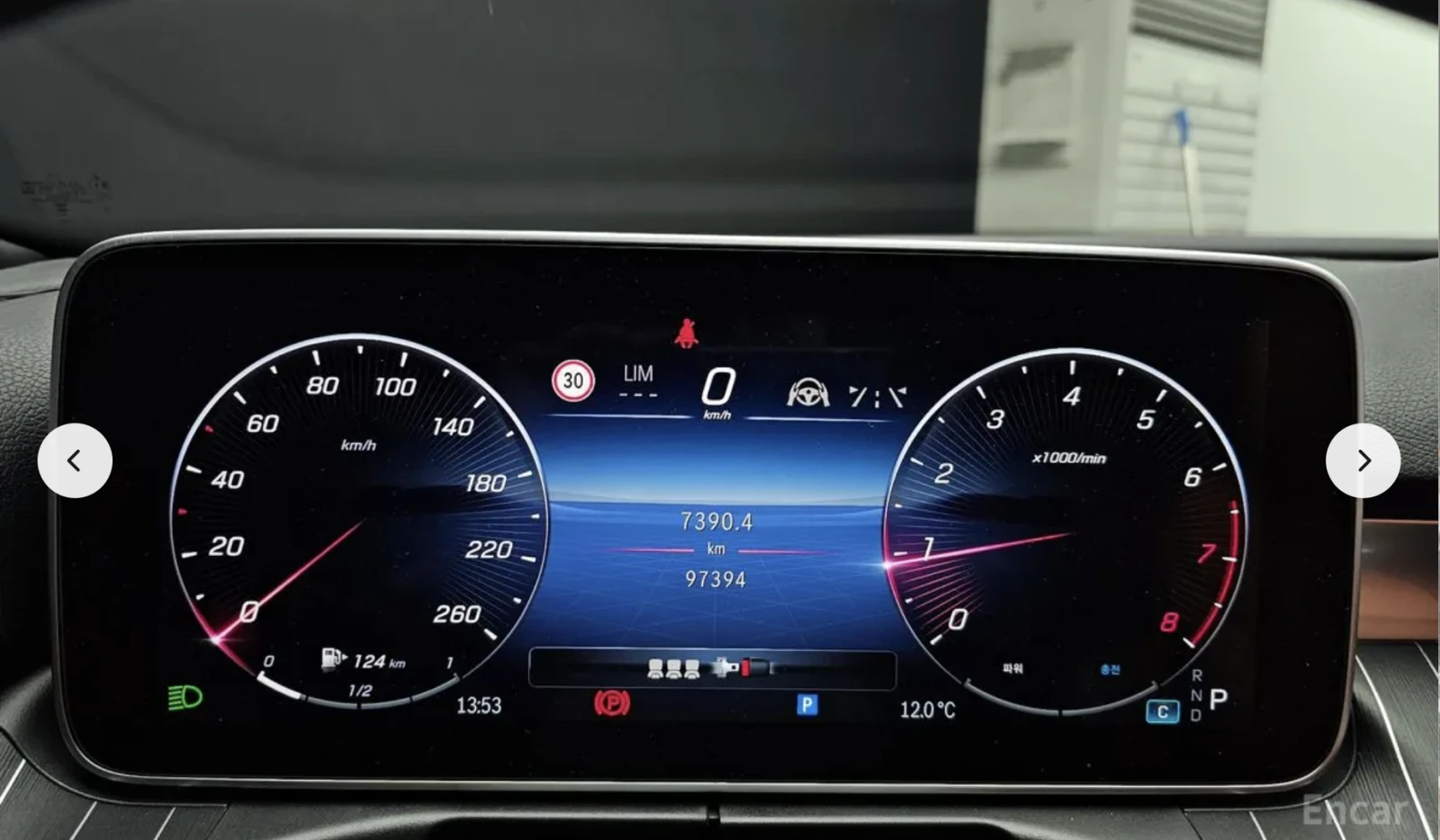 Mercedes-Benz C 300 AVANTGARDE* 4MATIC* LANE* ASSIST* 360������*  | Mobile.bg � ����������� 13