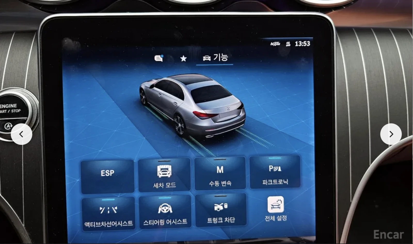 Mercedes-Benz C 300 AVANTGARDE* 4MATIC* LANE* ASSIST* 360������*  | Mobile.bg � ����������� 12