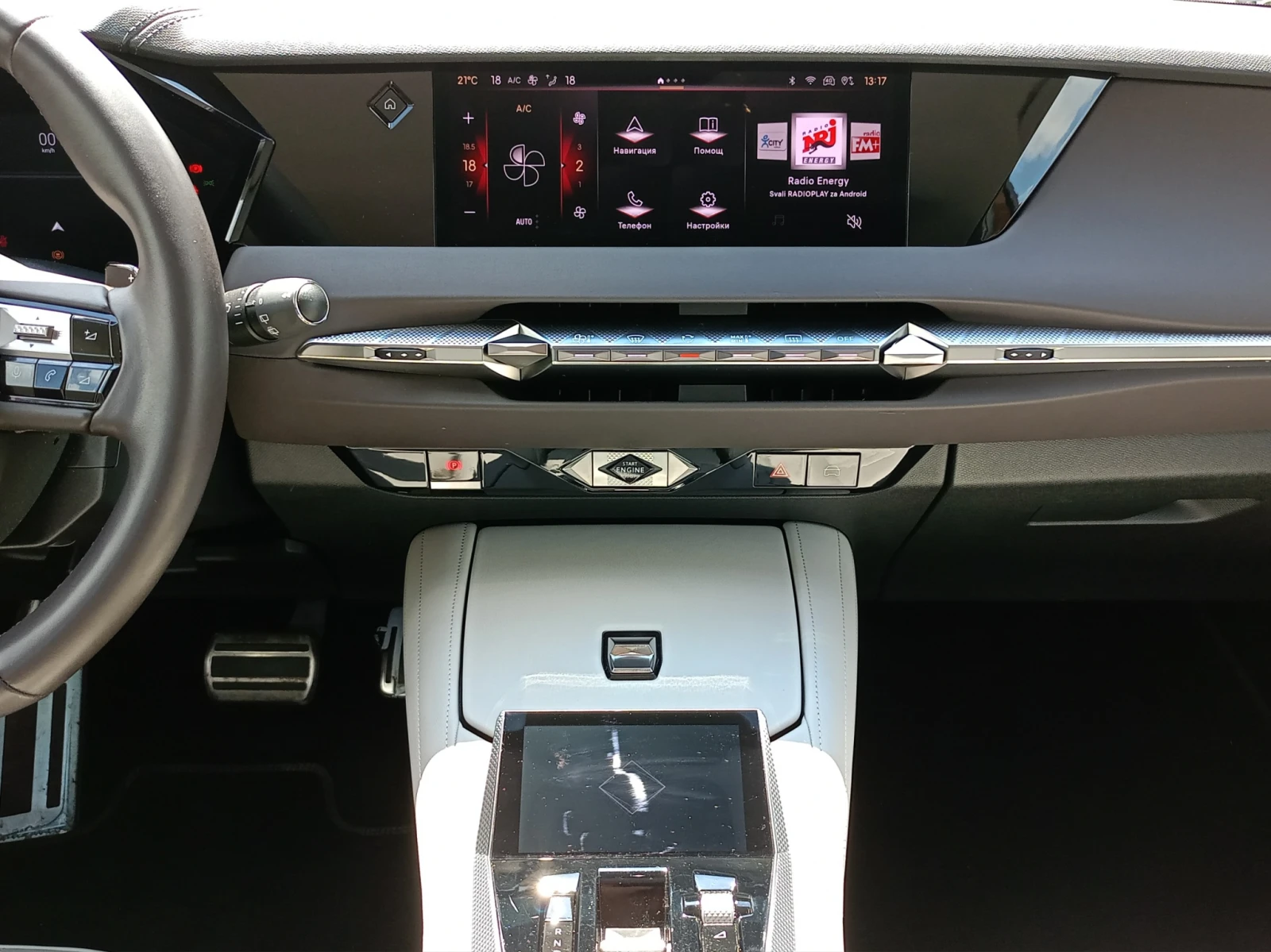 DS DS 4 RIVOLI PureTech 180 EAT8, снимка 12 - Автомобили и джипове - 54409619