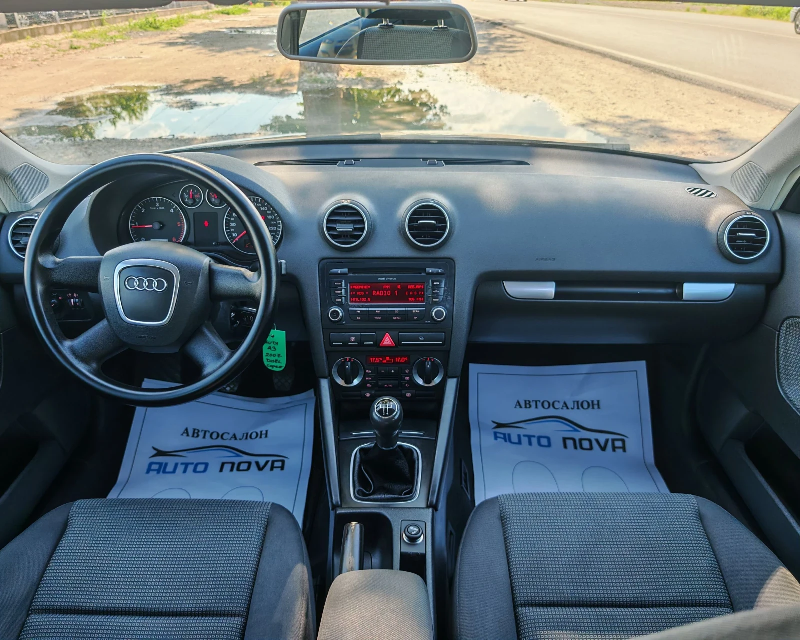 Audi A3 1.9 ДИЗЕЛ 105 К.С. УНИКАЛНО СЪСТОЯНИЕ!!!, снимка 13 - Автомобили и джипове - 54753799