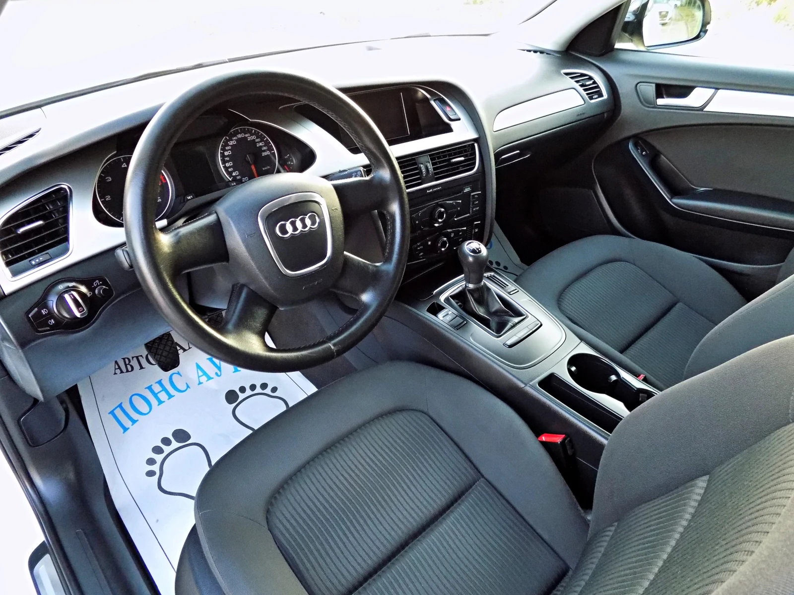 Audi A4 2.0TDI | 143 к.с. | LED & XENON | РЕАЛНИ КМ, снимка 6 - Автомобили и джипове - 55105594
