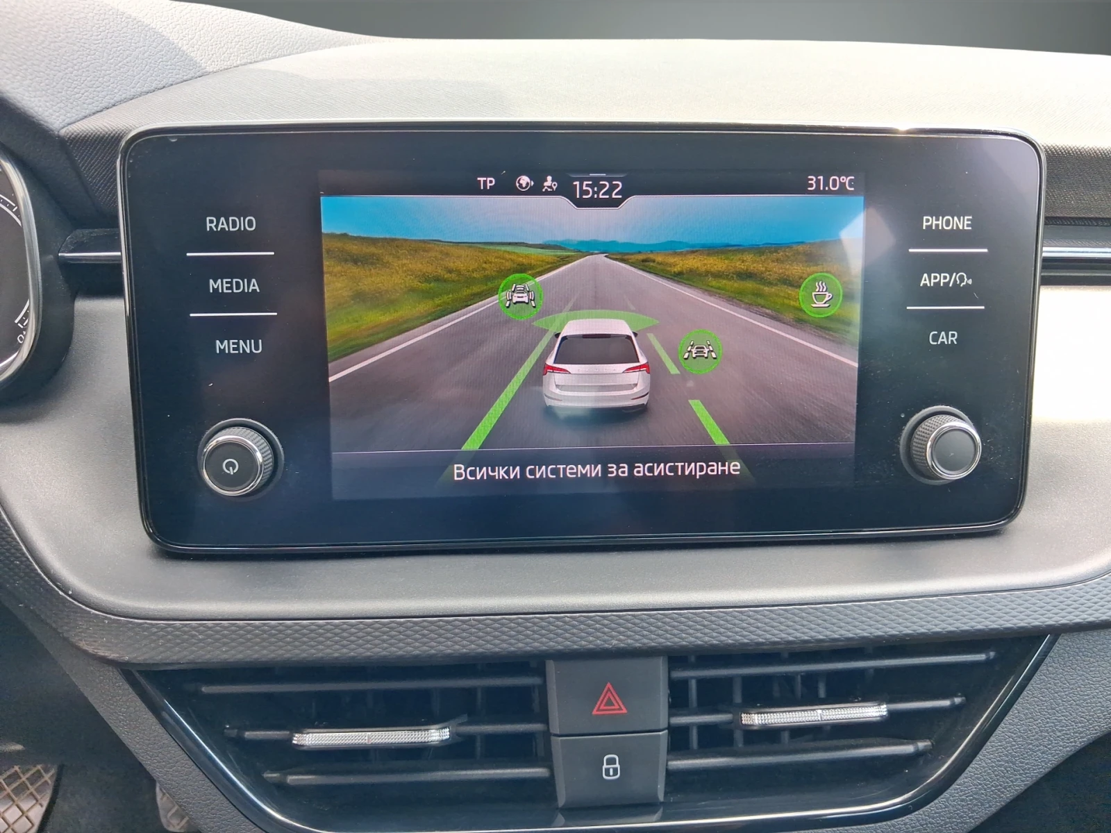 Skoda Scala  ������� 1, 0 TSI , 90 �.�., 6M, G-Tec | Mobile.bg � ����������� 15