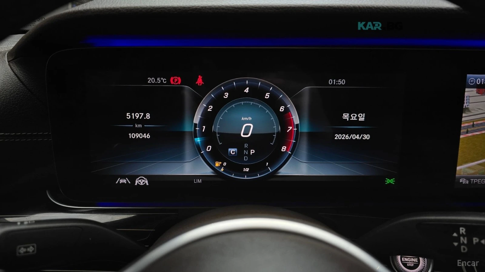 Mercedes-Benz E 450 4MATIC EXCLUSIVE* HUD* ����* ������* ����* ���� | Mobile.bg � ����������� 8