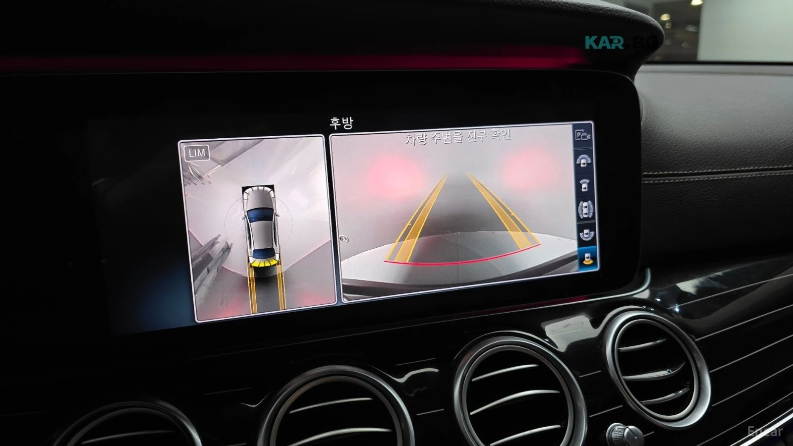 Mercedes-Benz E 450 4MATIC EXCLUSIVE* HUD* ����* ������* ����* ���� | Mobile.bg � ����������� 12