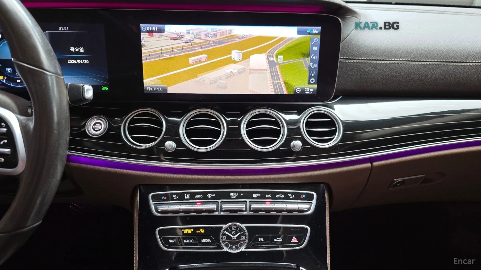 Mercedes-Benz E 450 4MATIC EXCLUSIVE* HUD* ����* ������* ����* ���� | Mobile.bg � ����������� 11