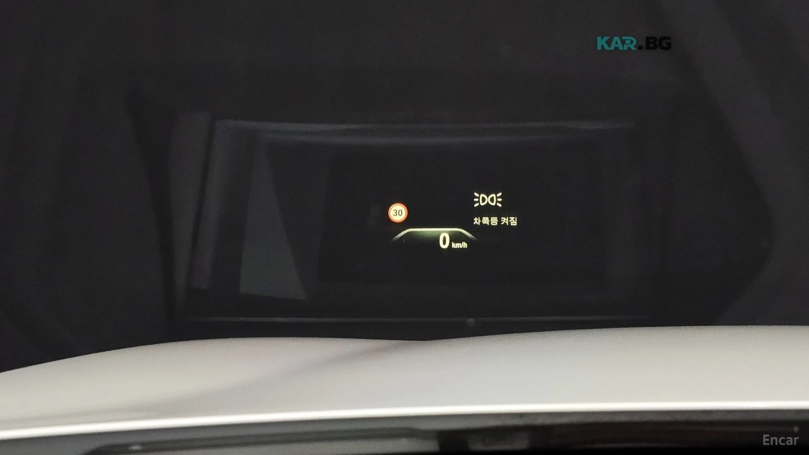 BMW 530 M SPORT PLUS* HUD* 360* КОЖА* НАВИ* ПАНО, снимка 13 - Автомобили и джипове - 55797825