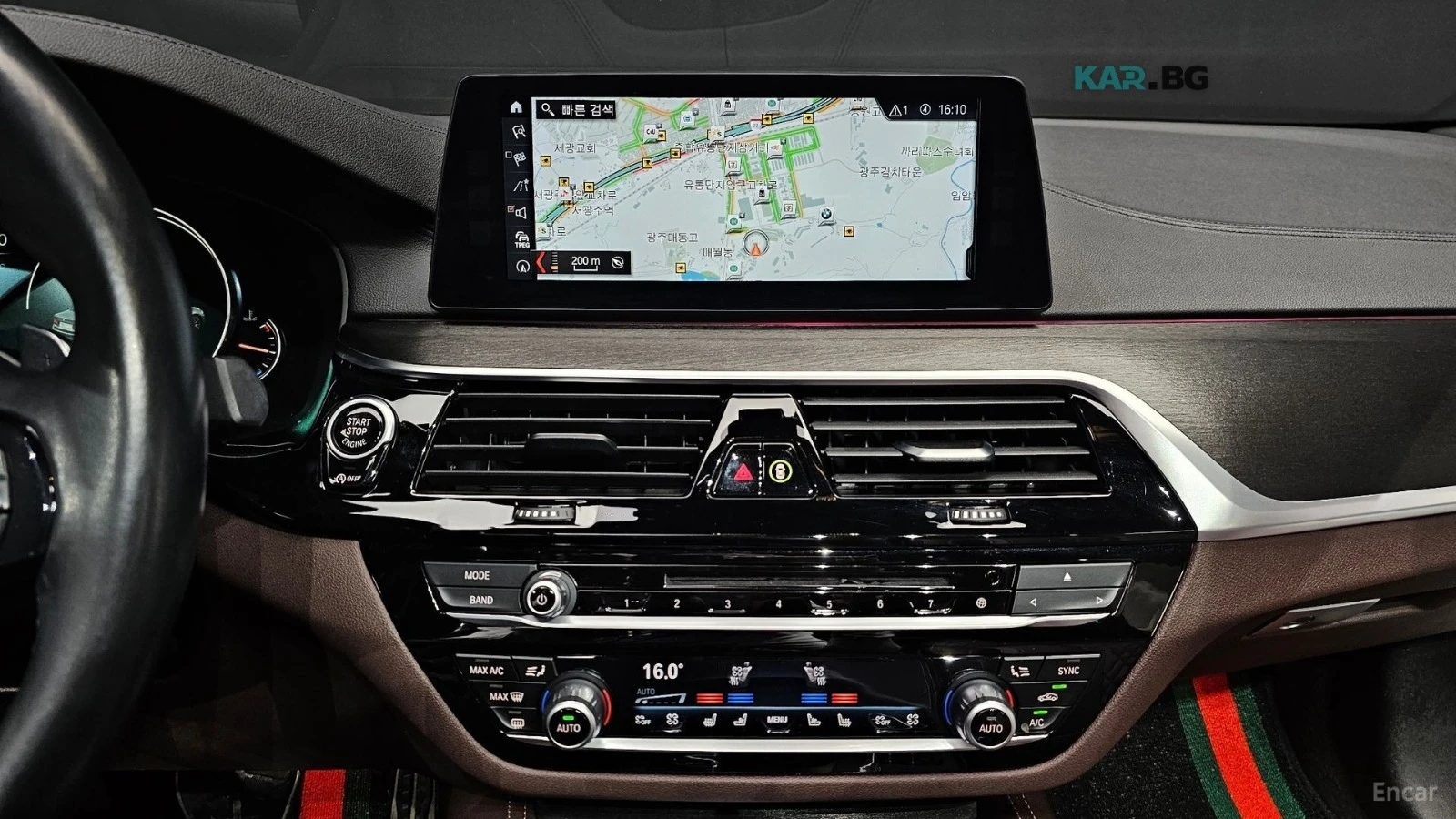 BMW 530 M SPORT PLUS* HUD* 360* КОЖА* НАВИ* ПАНО, снимка 11 - Автомобили и джипове - 55797825