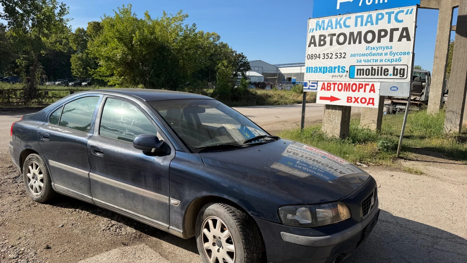 Volvo S60 2.4, снимка 2 - Автомобили и джипове - 56213277