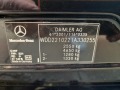 Mercedes-Benz S 350  - изображение 9