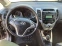 Обява за продажба на Hyundai Ix20 1.4 Euro 5A ~7 600 лв. - изображение 11