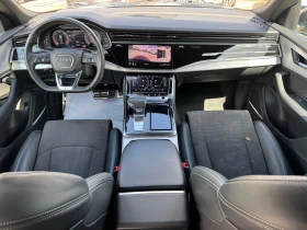 Audi Q8 SQ8 50TDI MATRIX CAM360 ПАНОРАМА ВАКУУМ ЦЕНА С ДДС, снимка 11