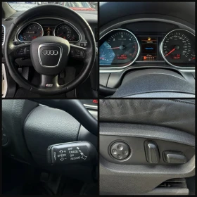 Audi Q7 /S Line/quattro/Пружини/, снимка 15