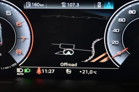 Audi Q7 TECHNIK* S-LINE* МАСАЖ* ОБДУХ* PANO* DIS* MATRIX* , снимка 10