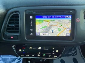 Honda Hr-v 1.5I NAVI   | Mobile.bg    11