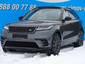 Land Rover Range Rover Velar R-DYNAMIC 3.0D 300KС. ПАНОРАМА KEYLESSGO НАВИГАЦИЯ - 54990 лв. - 79631165 | Car24.bg