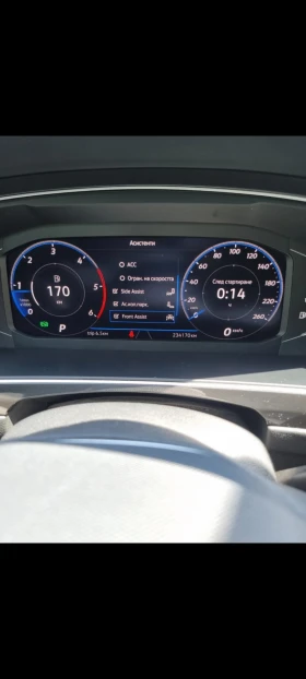 VW Tiguan R Line DIGITAL 19  | Mobile.bg    13
