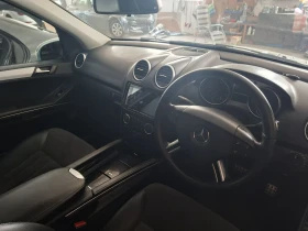 Mercedes-Benz ML 280 - 3500 € / 6845.40 лв. - 78733510 3