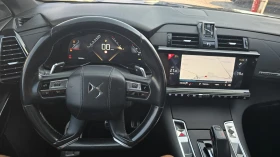 DS DS 7 Crossback RIVOLI * 2.0HDI  | Auto.bg — изображение 10