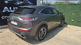 DS DS 7 Crossback RIVOLI * 2.0HDI  | Auto.bg — изображение 5