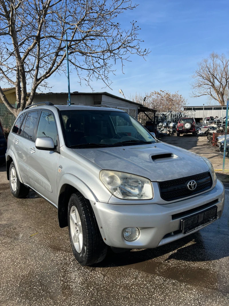 Toyota Rav4 2.0D4D фейслифт , снимка 2 - Автомобили и джипове - 44451252