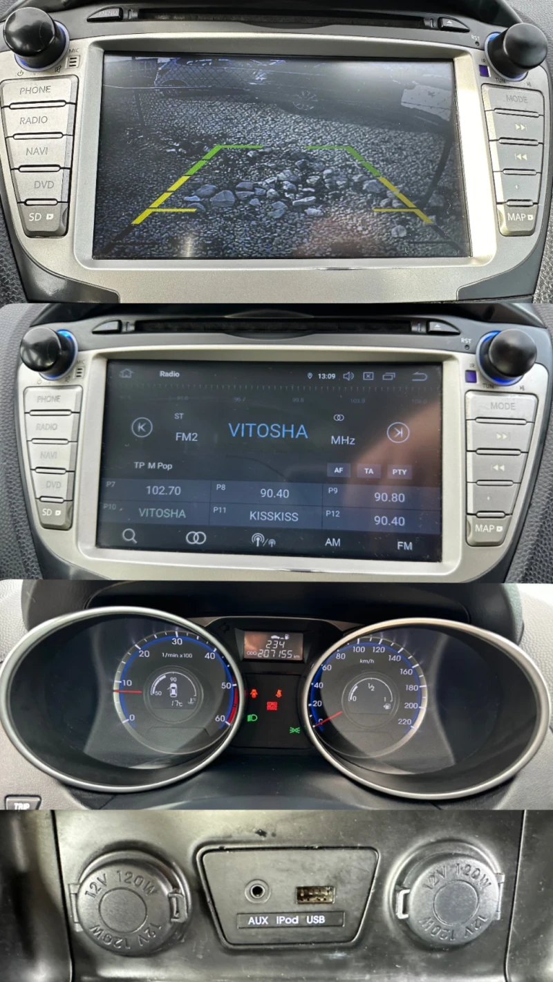 Hyundai IX35 1.7crdi, навигация, снимка 11 - Автомобили и джипове - 48795034