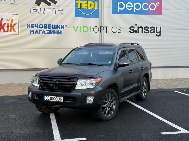 Toyota Land cruiser 200