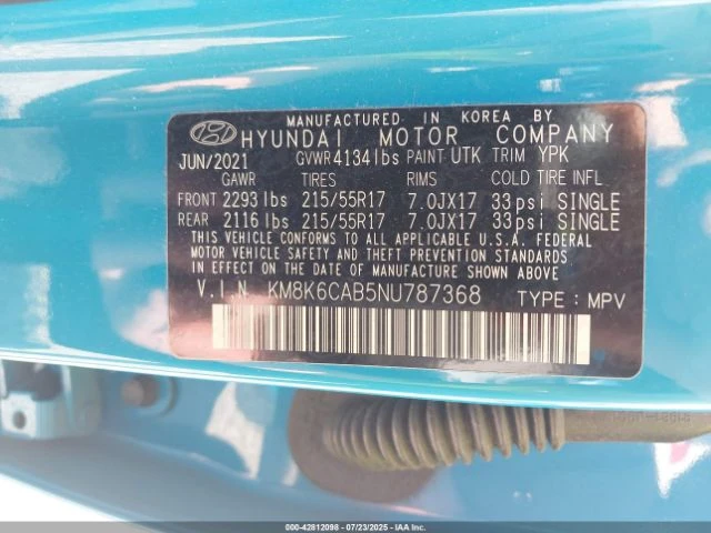 Hyundai Kona SEL - изображение 10