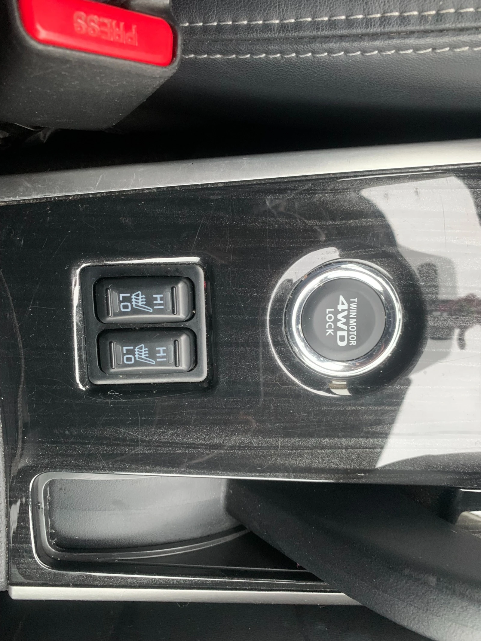 Mitsubishi Outlander 2.0PHEV | Mobile.bg � ����������� 11