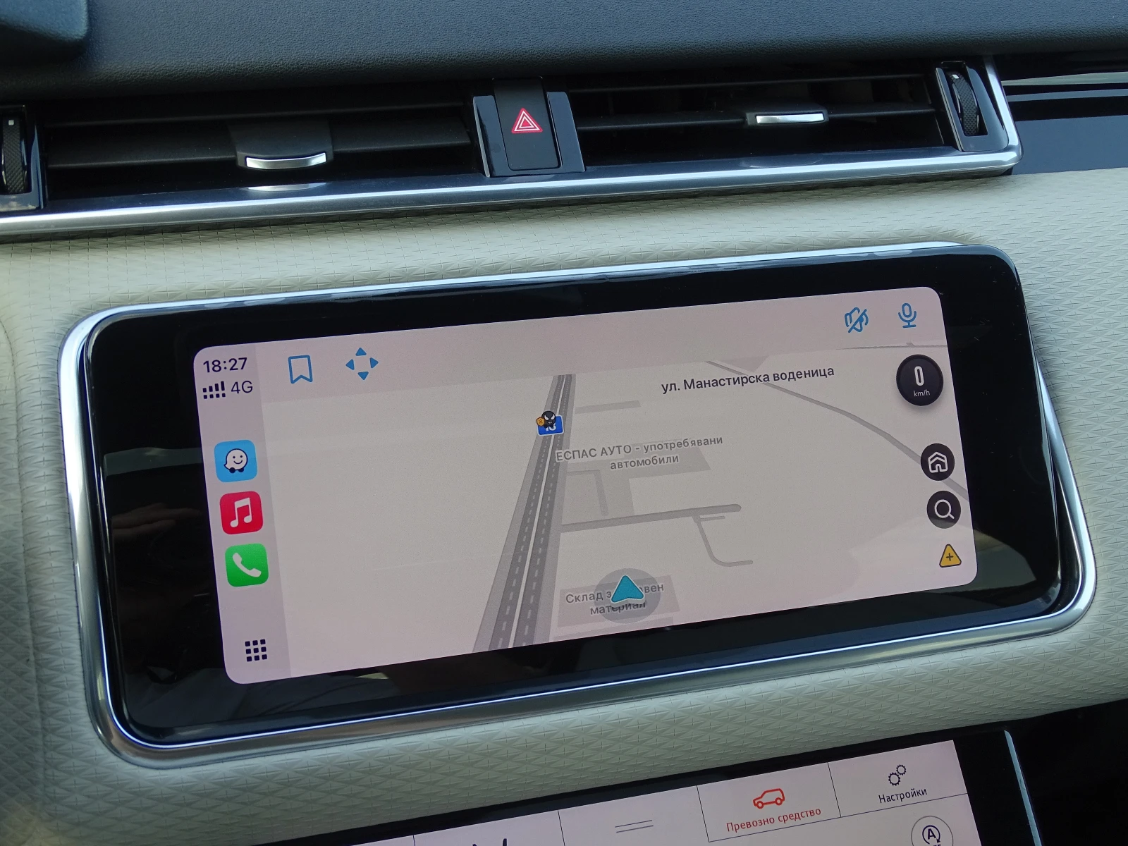 Land Rover Range Rover Velar R-DYNAMIC 3.0D 300КС. ПАНОРАМА, APPLE CAR PLAY - изображение 9
