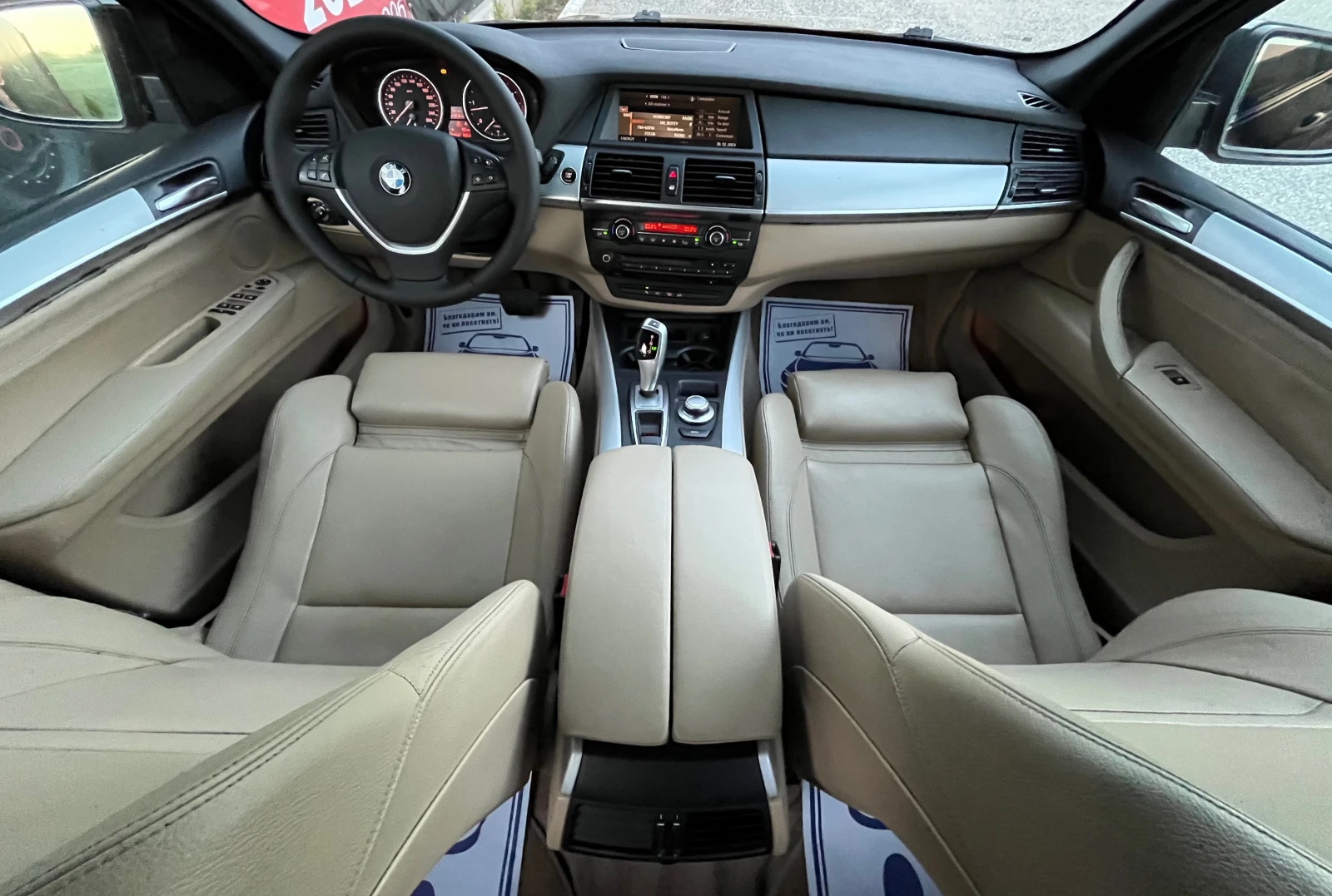 BMW X5 3.0D* X-DRIVE* BI-XENON* RECARO* TOP - изображение 8